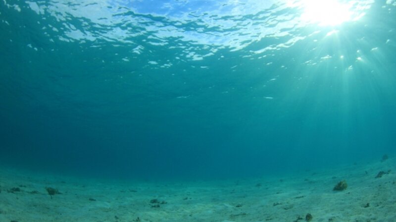 BMT-nin okeanla bağlı sazişi qüvvəyə mindi