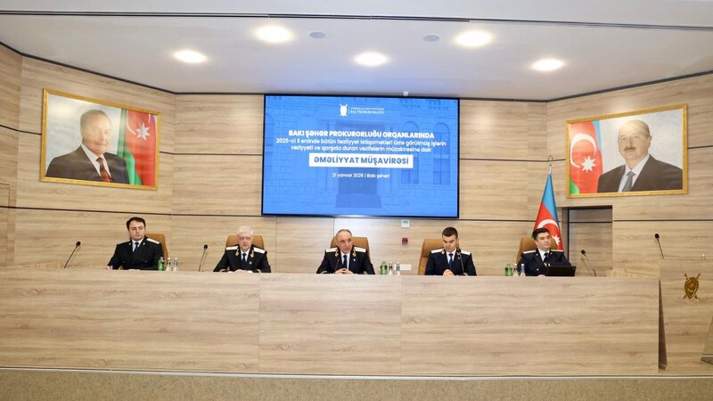 Bakı şəhər prokurorluğunda 2025-ci ilin yekunlarına dair geniş müşavirə keçirildi