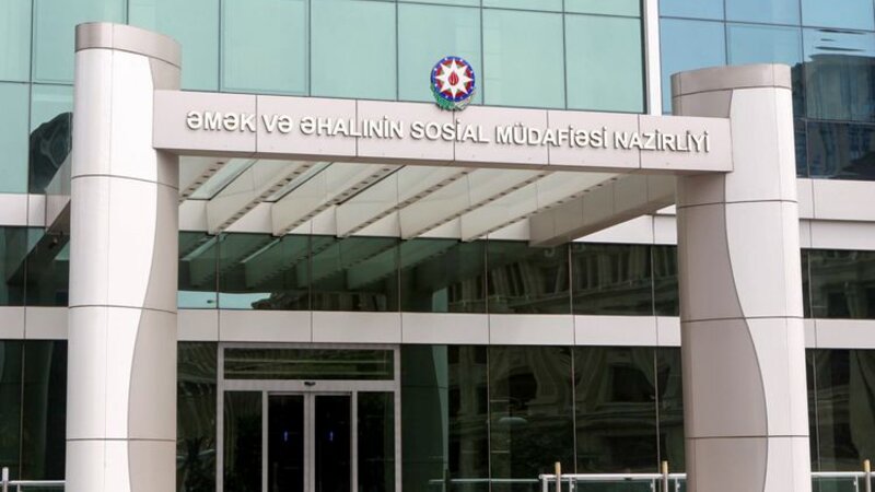 Son bir ildə Nazirliyin fəaliyyət sahələri üzrə 711 min e-arayış verilib