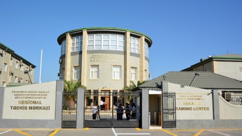 Dövlət Gömrük Komitəsinin Akademiyasının Nizamnaməsində dəyişiklik edildi