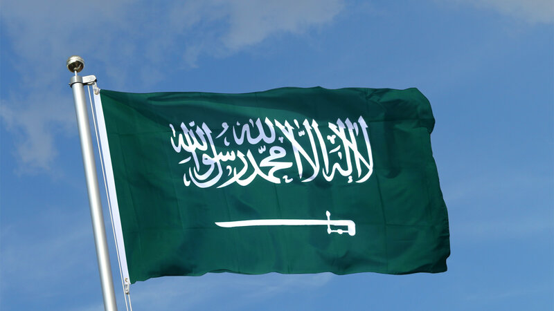 Səudiyyə Ərəbistanı Qırğızıstana 50 milyon dollar ayıracaq