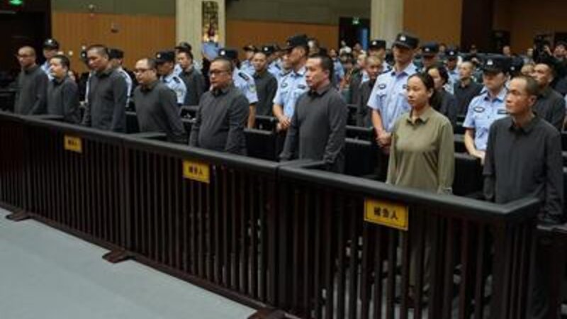 Çin Myanmanın 11 vətəndaşını edam etdi