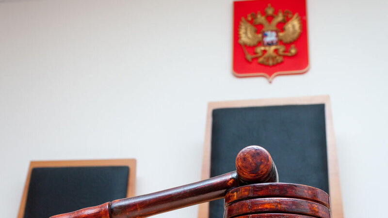 Rusiya vətəndaşı Ukrayna ordusunun hesabına pul köçürdüyü üçün 16 il azadlıqdan məhrum edildi