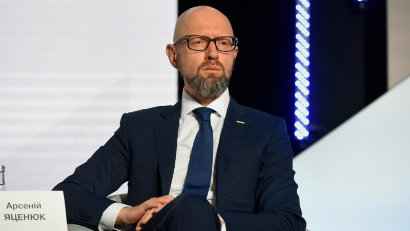 Ukraynanın sabiq baş naziri Rusiyada yenidən axtarışa verildi