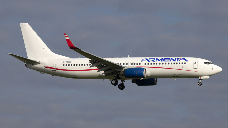 İrandan Ermənistana uçuşlar ləğv edildi