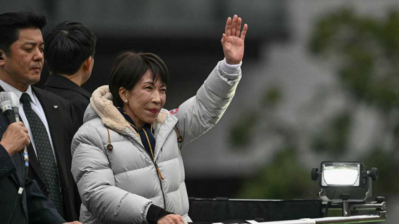 Yaponiyada seçkilər: