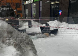 Moskvada azərbaycanlı ər və arvadın meyitləri tapıldı -