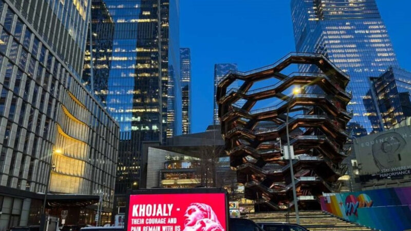 Nyu-Yorkda Xocalı soyqırımı ilə bağlı aksiya təşkil olunub