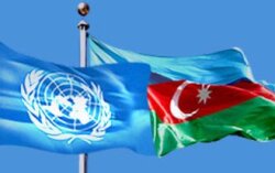 BMT yanında Daimi Nümayəndəlik: Azərbaycan regionda sülh qurulması üçün səylərini davam etdirəcək