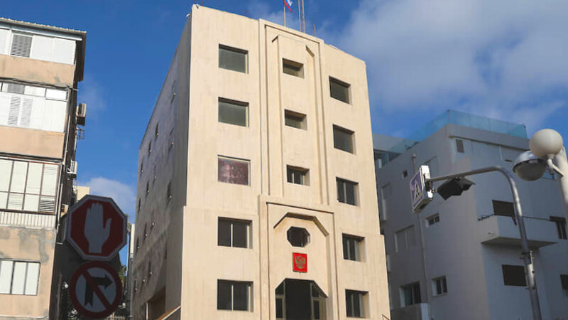 Rusiya səfirliyi İsraildə konsulluq xidmətlərini azaltdı