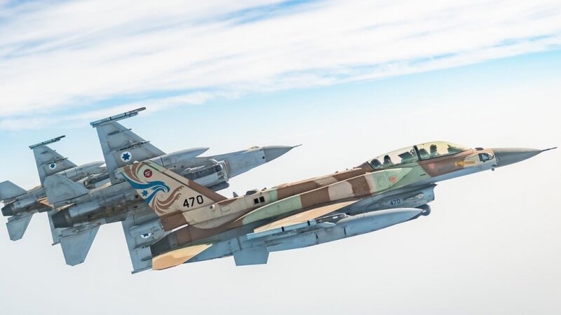 İsrail Tehranda hökumət obyektlərinə yeni zərbələrə başladığını açıqlayıb