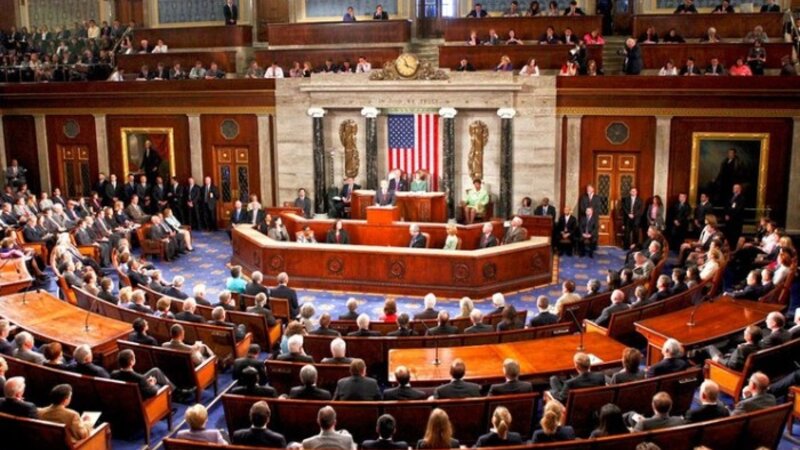 ABŞ Nümayəndələr Palatası İrana qarşı hərbi gücün davam etməsini dəstəkləyib