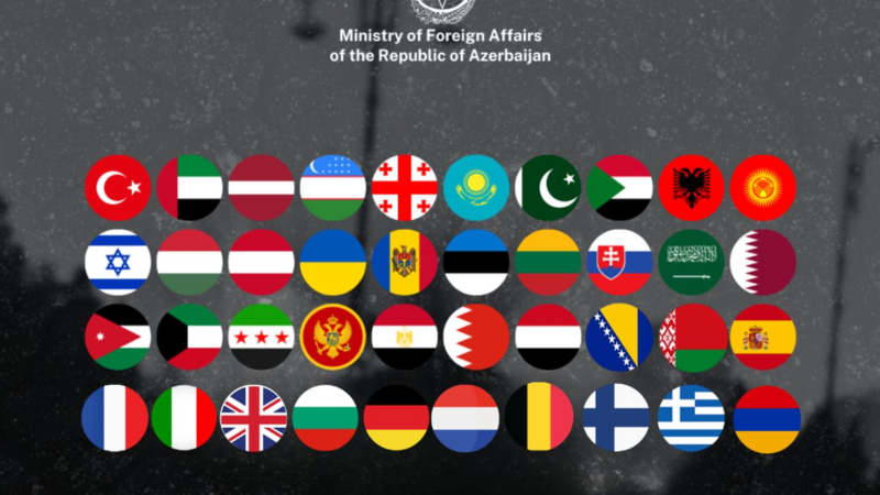 XİN İranın dron hücumundan sonra həmrəylik göstərən tərəflərə təşəkkür etdi