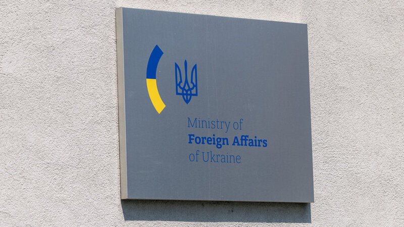 Ukrayna XİN Macarıstanın diplomatik nümayəndəsini çağırıb