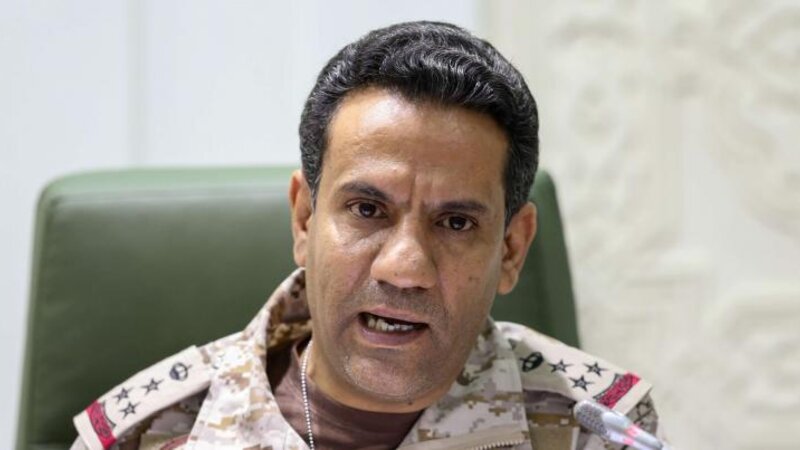 Səudiyyə Ərəbistanında Şeyba neft yatağını hədəf alan dron vuruldu