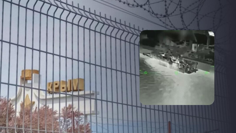 Ukrayna ordusu Krımda Rusiyanın hərbi hədəflərini məhv etdi