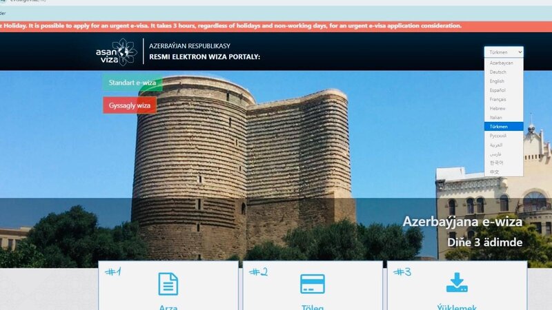“ASAN Viza” portalının türkmən dilində versiyası istifadəyə verilib