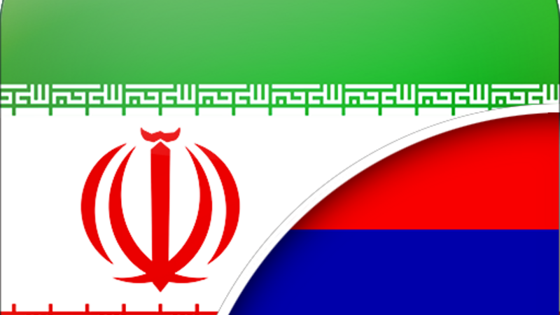 Ermənistanda məktəblərdə fars dili tədris olunacaq