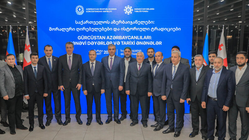 Tbilisidə "Gürcüstan azərbaycanlıları: mənəvi dəyərlər və tarixi ənənələr" mövzusunda tədbir keçirilib
