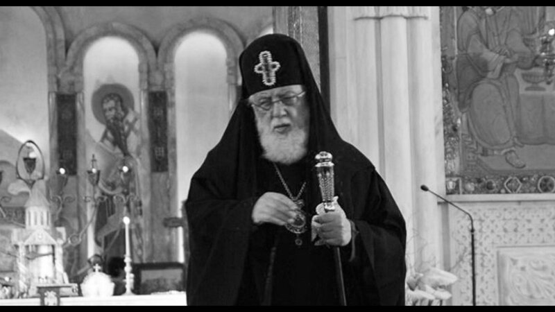 Şeyxülislam Gürcüstan dini liderinin vəfatı ilə əlaqədar başsağlığı verdi