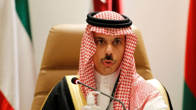 Səudiyyə Ərəbistanı: