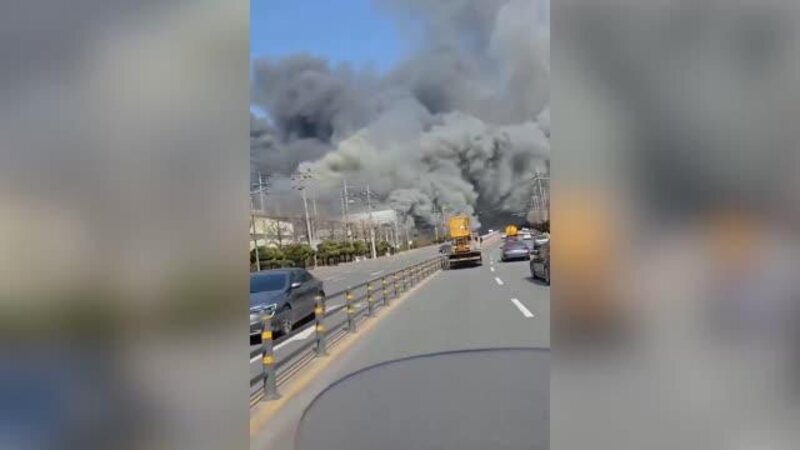 Cənubi Koreyada zavodda dəhşətli yanğın: 50 nəfər xəsarət aldı -