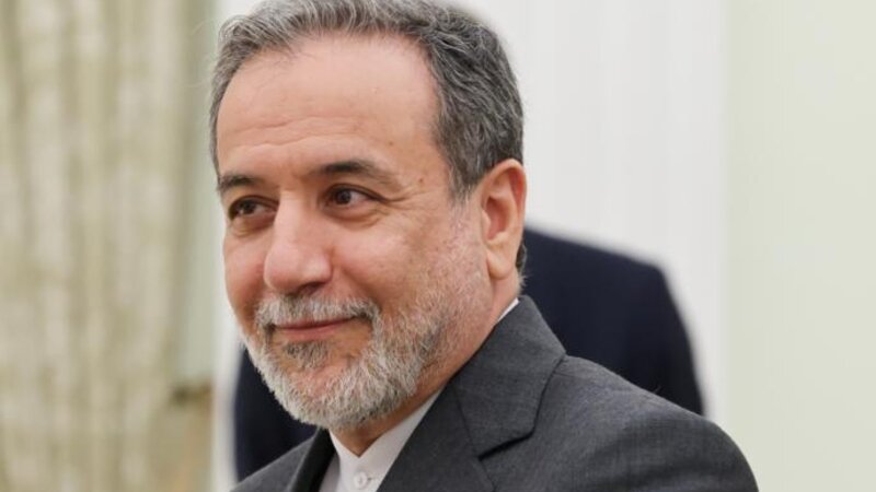 Əraqçi: BMT Təhlükəsizlik Şurası ABŞ-nin hərəkətlərini qətiyyətlə pisləməlidir