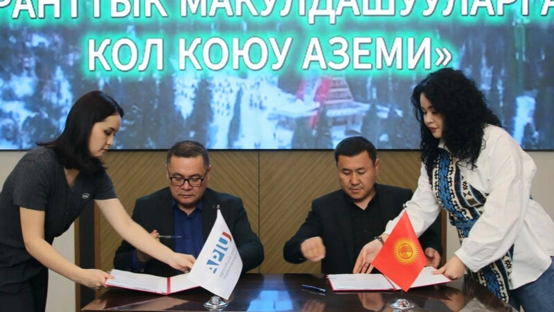 Qırğızıstanda 2500 hektar meşə sahəsi bərpa olunacaq