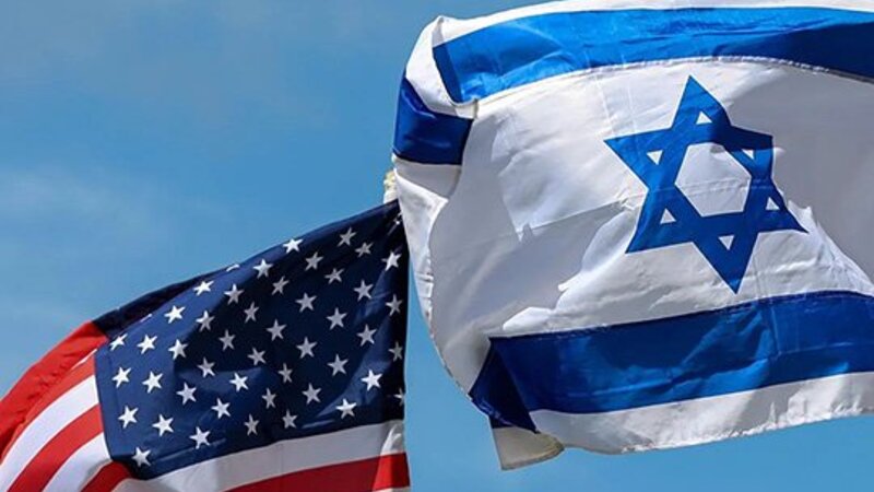ABŞ və İsrail İranın silah istehsalını müzakirə edib