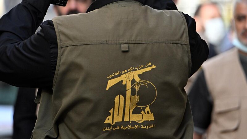 İsrail "Hizbullah"ın rəhbər şəxslərindən birini zərərsizləşdirdi