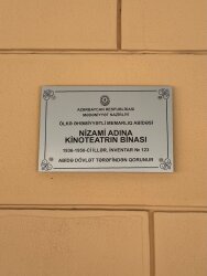 Nizami Kino Mərkəzinin fəsadına müxtəlif söz və ifadələr yazıblar -