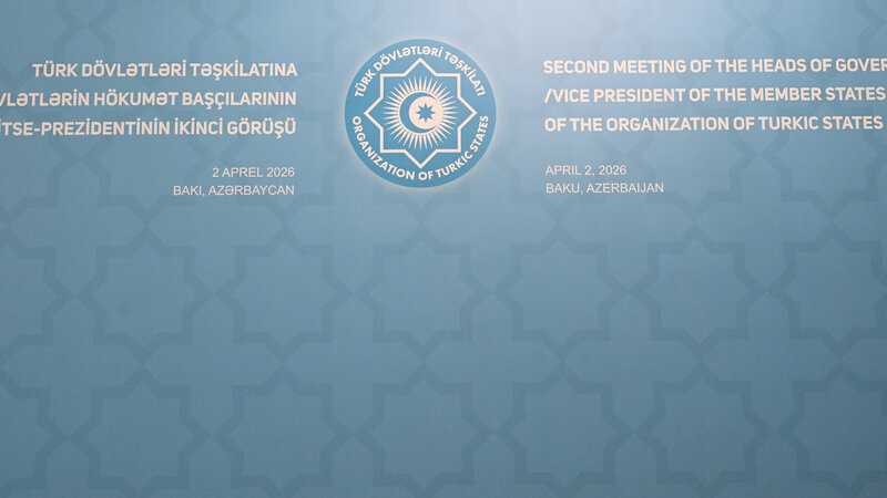 Bakıda TDT-yə üzv ölkələrin hökumət başçılarının 2-ci iclası keçirilir