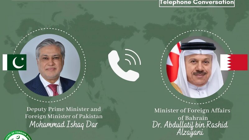 Pakistan və Bəhreynin XİN rəhbərləri regional vəziyyəti müzakirə ediblər