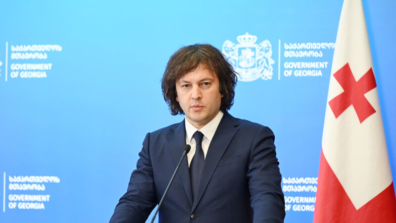 Baş nazir: Bu gün Gürcüstanla Azərbaycan arasında strateji tərəfdaşlıq mövcuddur