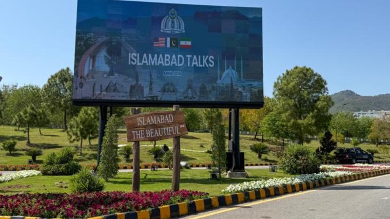 ABŞ-İran danışıqlarını işıqlandıran jurnalistlər üçün ayrılan məkan bəlli oldu