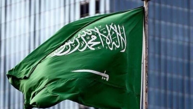 Səudiyyə Ərəbistanı İraq səfirinə etiraz notası təqdim edib