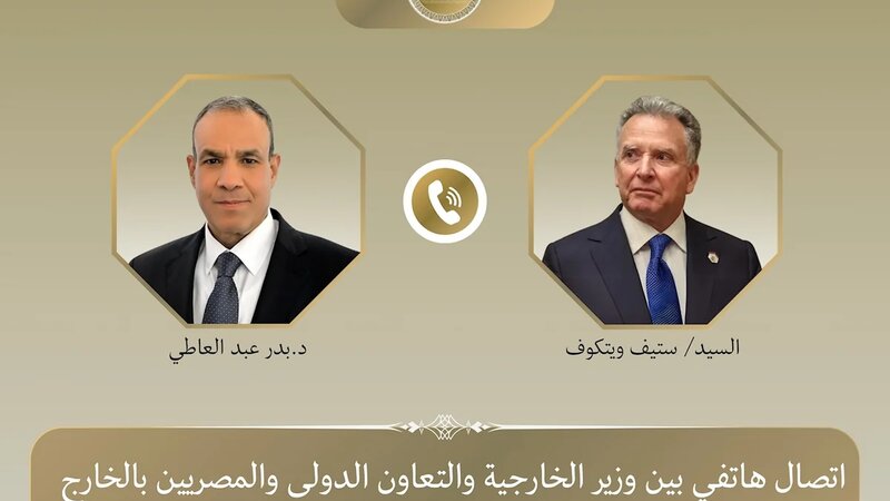 Stiv Uitkoff ilə Misirin XİN rəhbəri Yaxın Şərqdəki vəziyyəti müzakirə ediblər