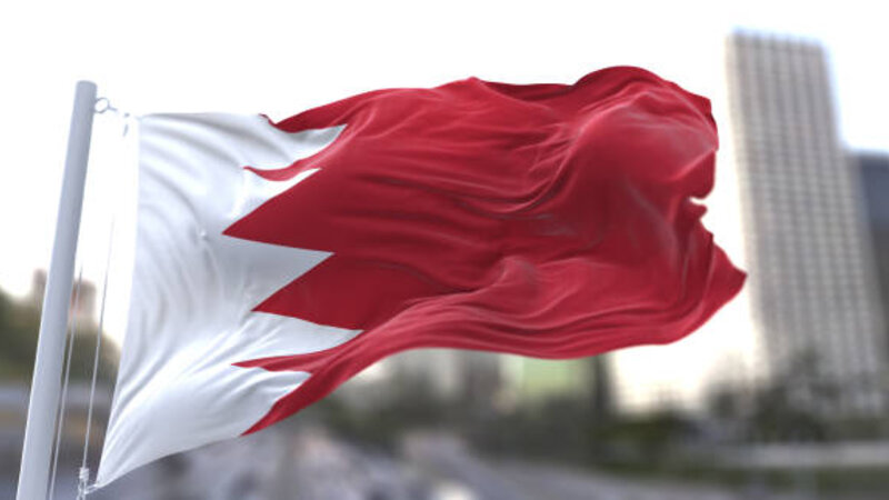 Bəhreyn İraqa nota verdi