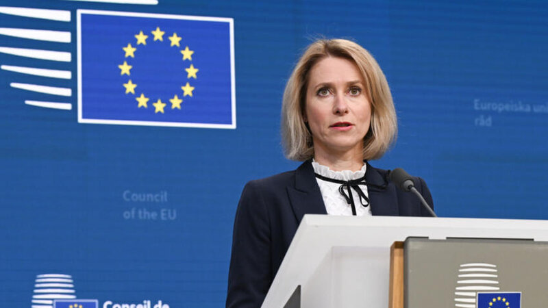 Kallas: Aİ ABŞ-nin Hörmüz boğazındakı addımlarını anlamır