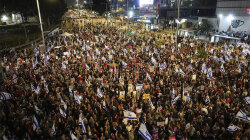 İsrail şəhərlərində hökumət əleyhinə aksiyalar keçirilib