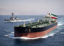 ABŞ: Ələ keçirilən gəmi Bəndər-Abbasa doğru hərəkət edirdi