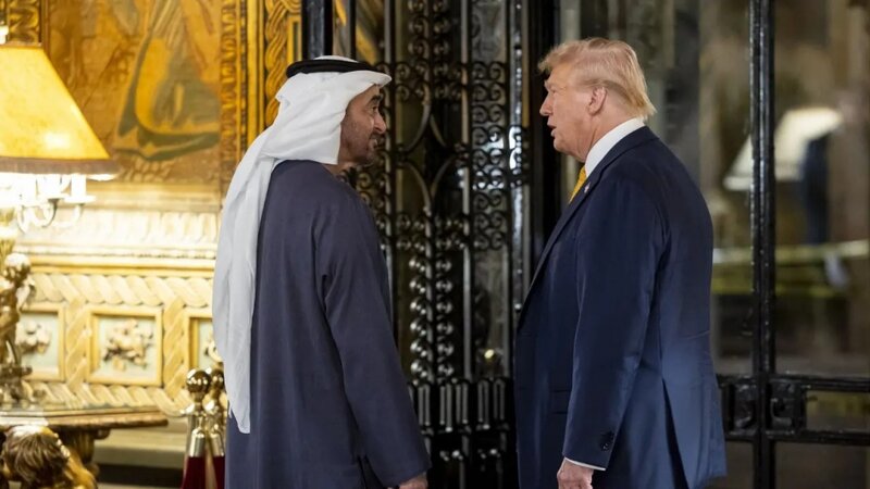 KİV: BƏƏ Yaxın Şərqdəki münaqişə fonunda ABŞ-dən maliyyə dəstəyi istəyir