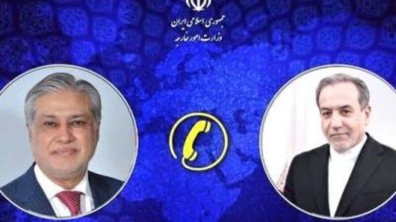 İran və Pakistan xarici işlər nazirləri telefon danışığı aparıblar