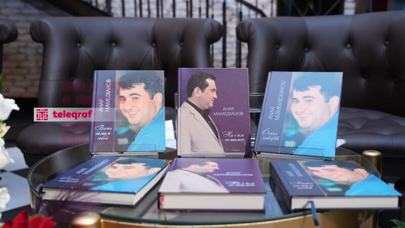Anar Məmmədxanova həsr olunan tədbir keçirildi -