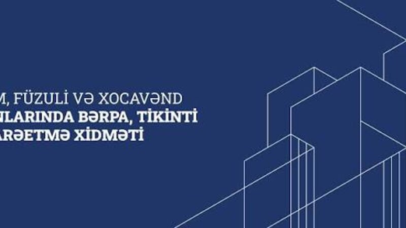 Bu qurum büdcə vəsaitini banklara depozit kimi yerləşdirib