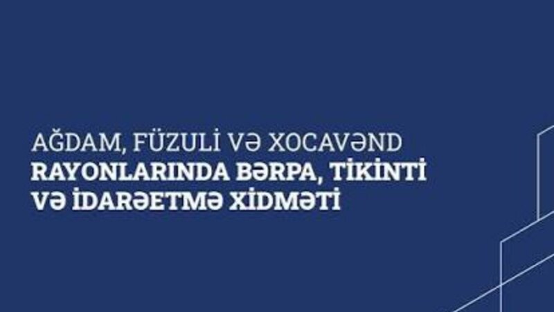 Bu qurum büdcə vəsaitini banklara depozit kimi yerləşdirib