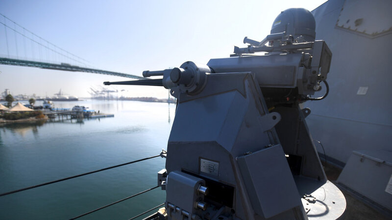 KİV: ABŞ 38 ildən sonra ilk dəfə dəniz topundan istifadə edib