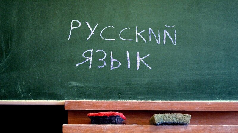 Qırğızıstanda 1,5 milyon məktəbli rus dilini öyrənir