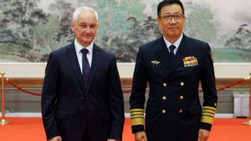 Rusiya və Çin müdafiə nazirləri əməkdaşlığı müzakirə ediblər