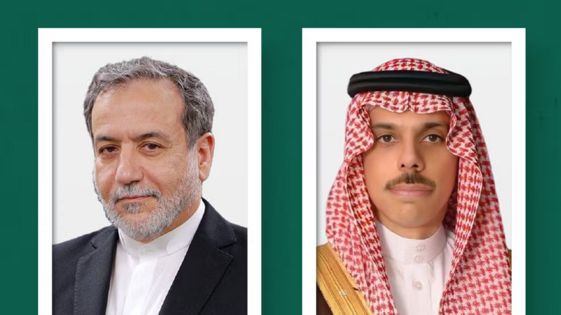 Abbas Əraqçi Səudiyyə Ərəbistanına zəng etdi